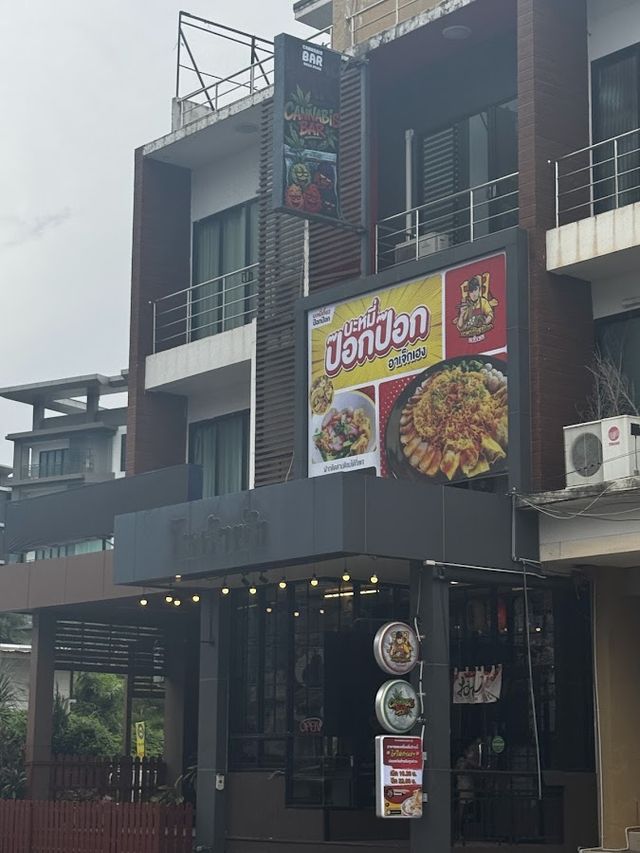 cannabis bar storefront