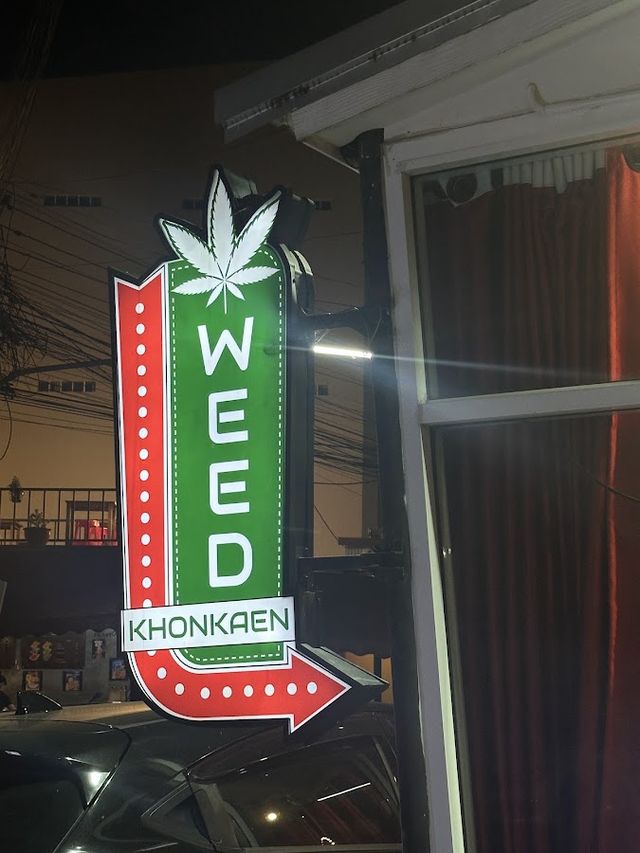 Enrich Dispensary กัญชาขอนแก่น storefront