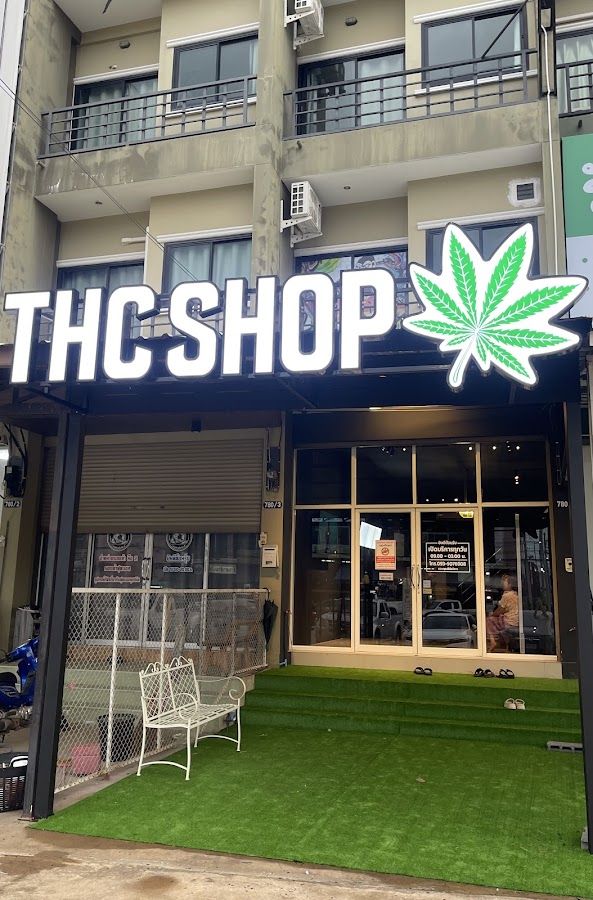 ปันสุข Cannabis & Chill storefront