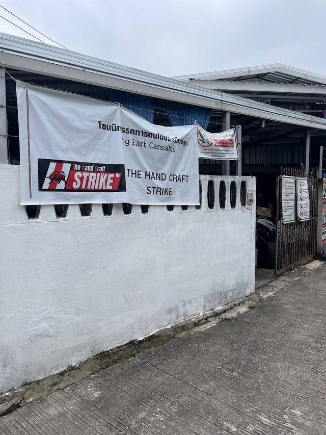!฿angtar 420 Cannabis Shop 41k! storefront