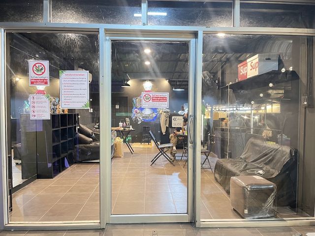 Faed-Nrk Cannabis Farmer (กัญชาคุณภาพ)🪴 storefront