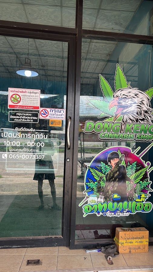 Dong keng cannabis shop storefront