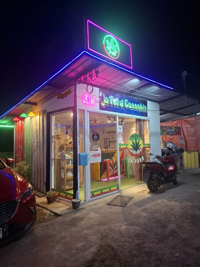 High Harvest พรหมประกาย storefront