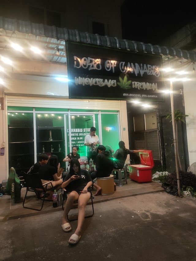 JaFord Cannabis SHOP/ จำหน่ายกัญชา (อุดร) ข้างๆเซเว่น ซ.พรหมประกาย storefront