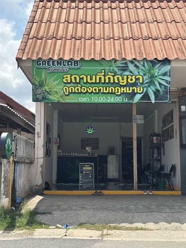Greenlab cannabis ud storefront