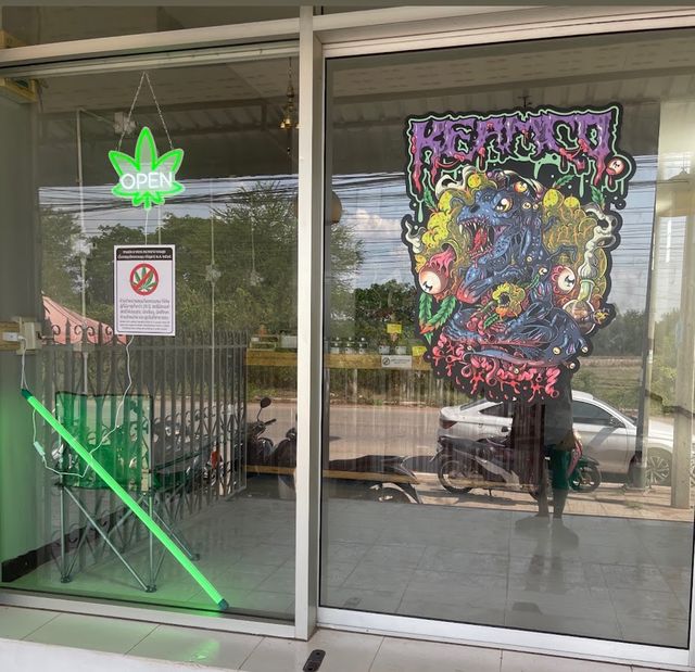 WeedDay Cannabis Udonthani storefront