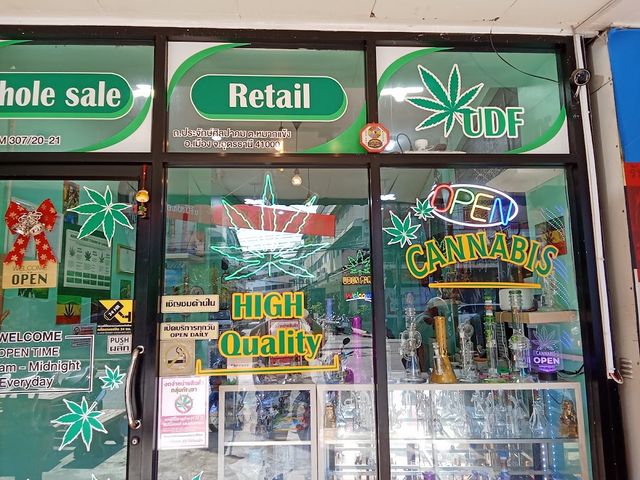 UDF - WEED SHOP UDON storefront