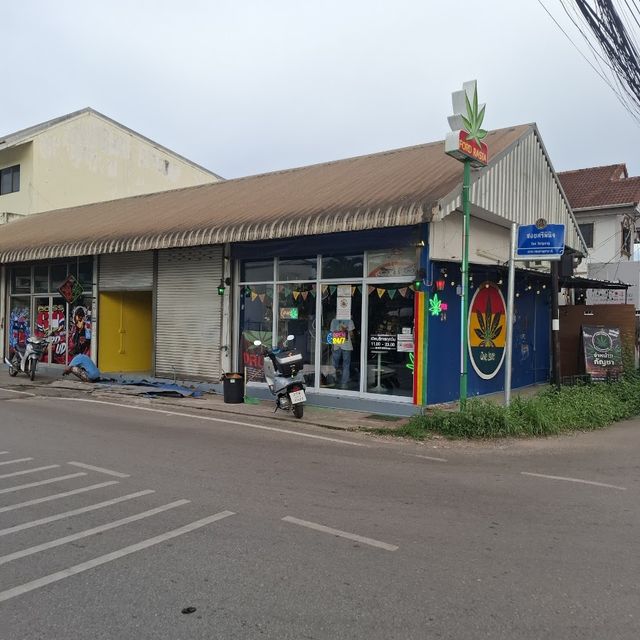 FordRasta Cannabis SHOP / จำหน่าย กัญชาอุดร ซ.ยูคอร์น ก่อนถึงทางรถไฟ storefront