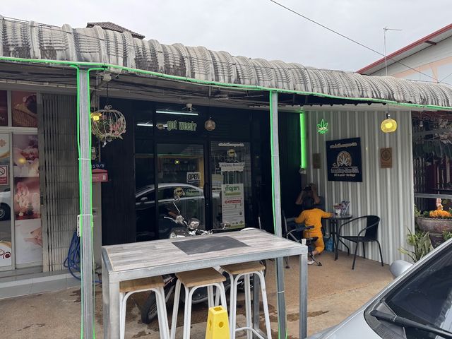 LaughingMan-USA Medical Cannabis storefront