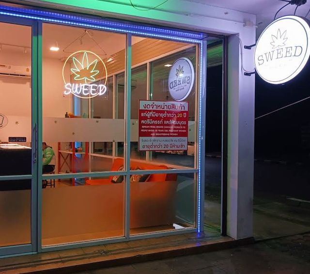 Sweed Cannabis Store ร้านกัญชา storefront