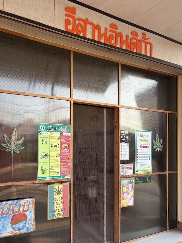 ร้านกัญชา อีสานอินดิก้า cannabis shops storefront