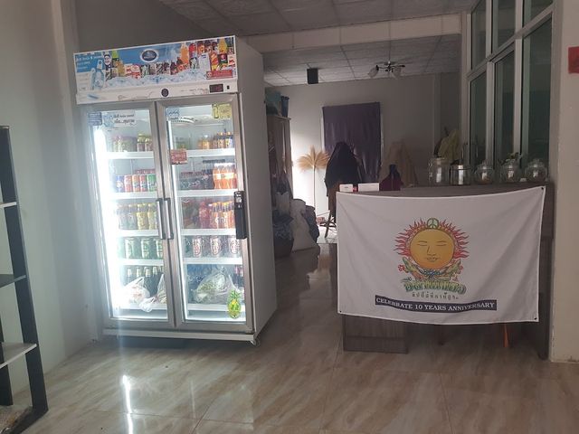 เติมกัญ 420 cannabis @บ้านดุง storefront