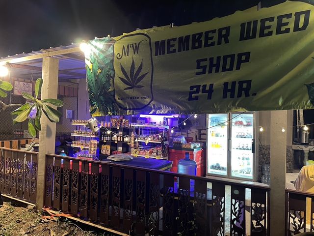 MEMBER WEED SHOP 24HR storefront
