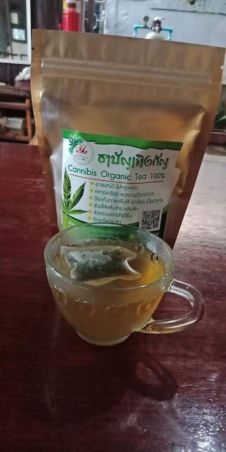 บันเทิงกัญ Cannabis' Chiang Khan storefront