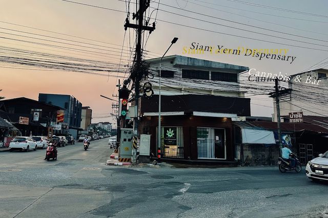 ร้านกัญชาน่าน siam yerm dispensary (สยามเยิ้ม ดิสเพนเซอรี่) สี่แยกปั้มป์เชลล์ น่าน storefront