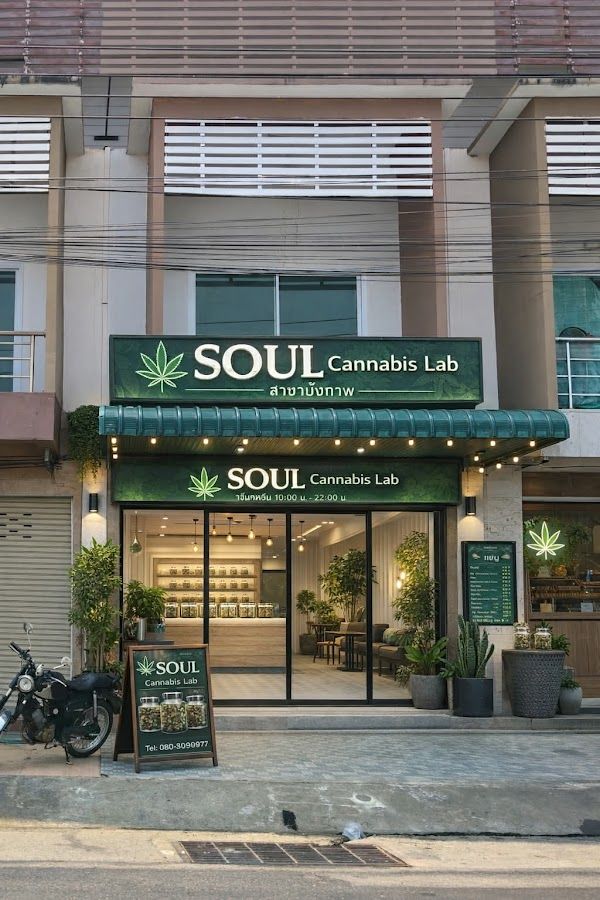 NAKA Grower cannabis shop storefront