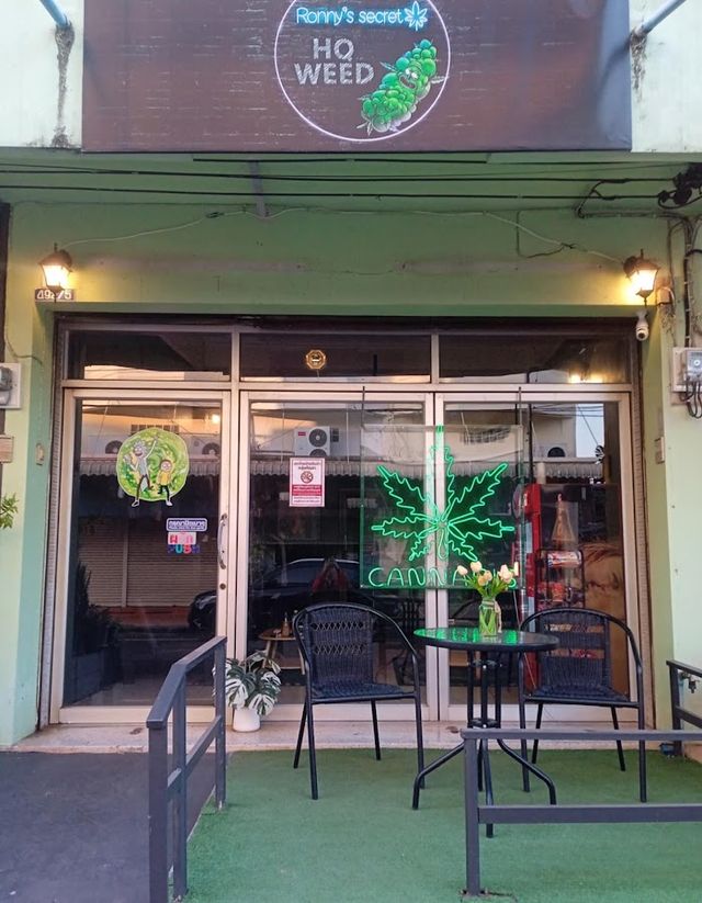 Sakon Cannabis กัญชา storefront