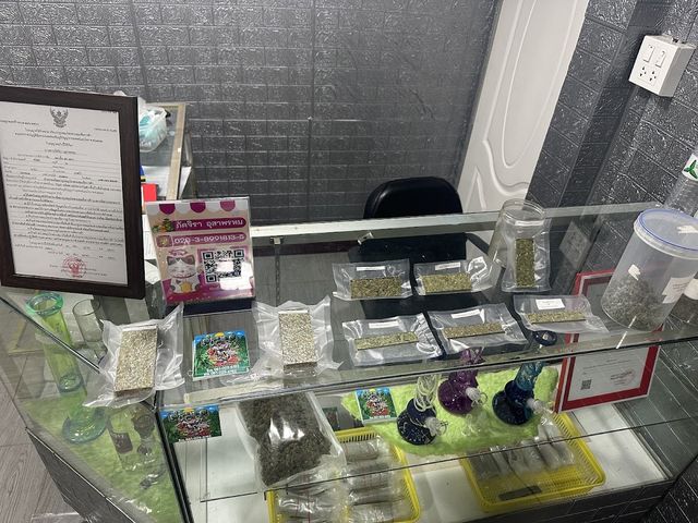420 Nawa Cannabia storefront