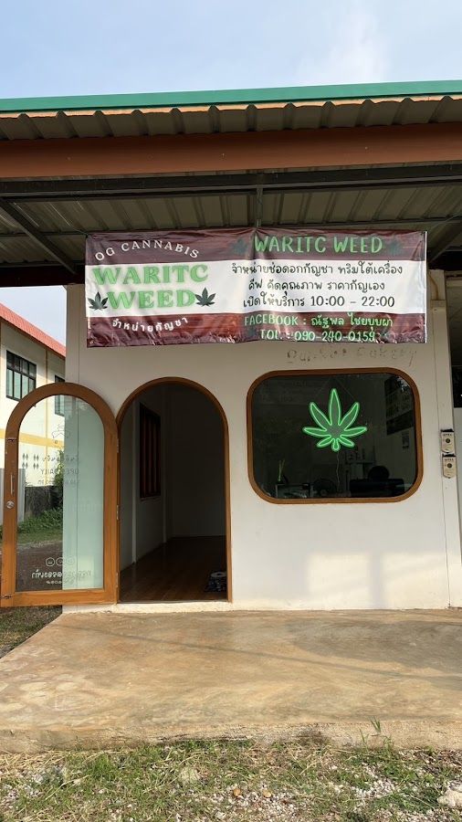 Waritc Weed storefront