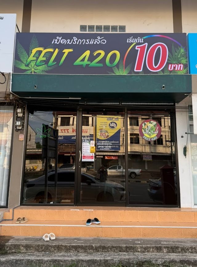 Felt 420 storefront