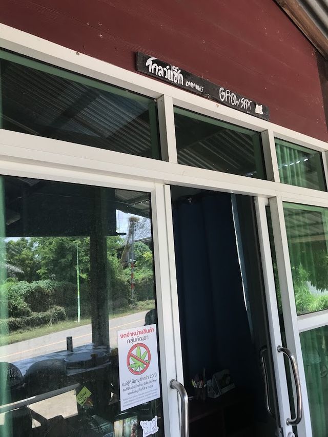 GrowSaX Cannabis Zharbhai ln storefront
