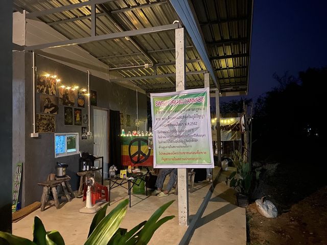 ร้านกัญชาSweed dream cannabis storefront