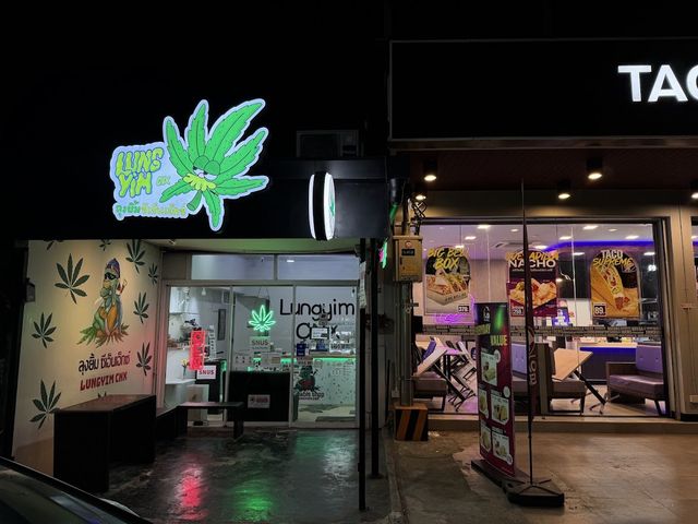 LungYim CNX2 Cannabis ,weed shop storefront